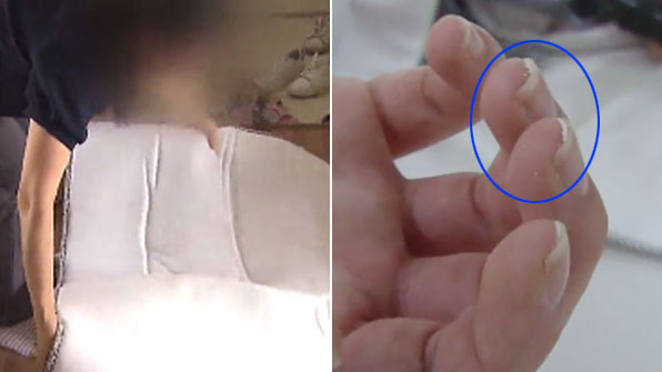 ‘발진 논란’ 보니코리아 유아용 매트서 방부제 검출