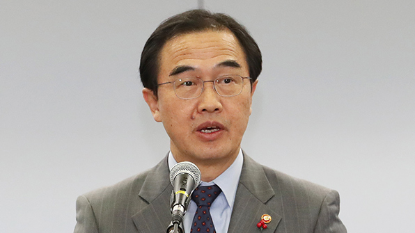 조명균 통일 “한반도 문제 핵심 당사자 남북이 만나야”