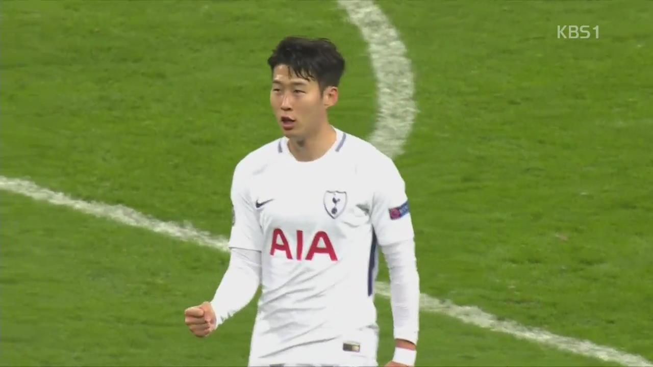 ‘손흥민 시즌 6호골’ 토트넘, 아포엘에 3-0 승리