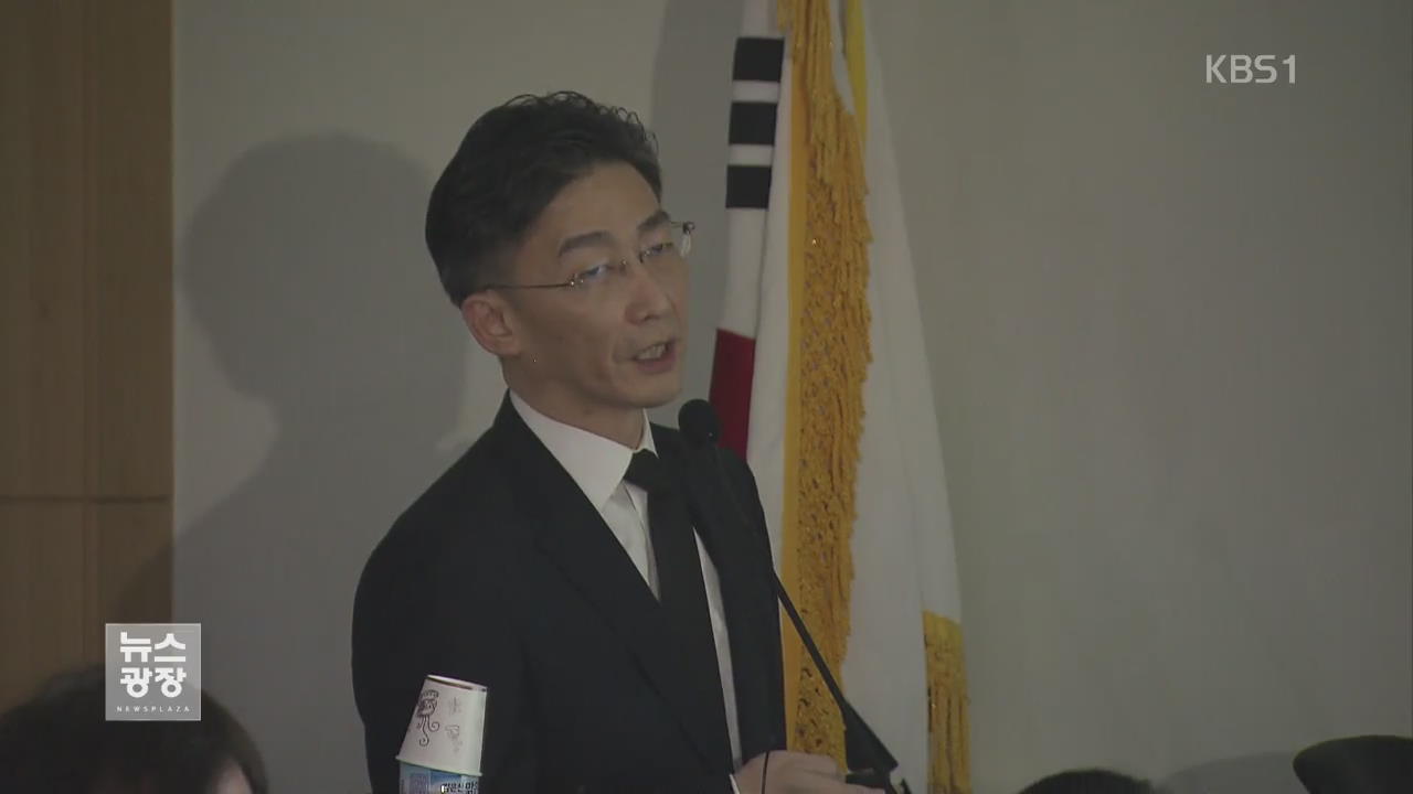 국회 온 이국종 “중동 보다못한 의료시스템…피눈물 나”