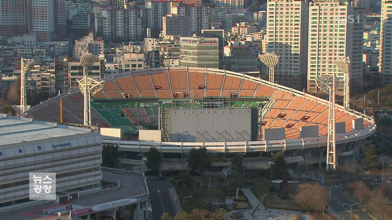 부산 ‘돔 야구장’ 논란…“수일 창출” vs “효과 없어”