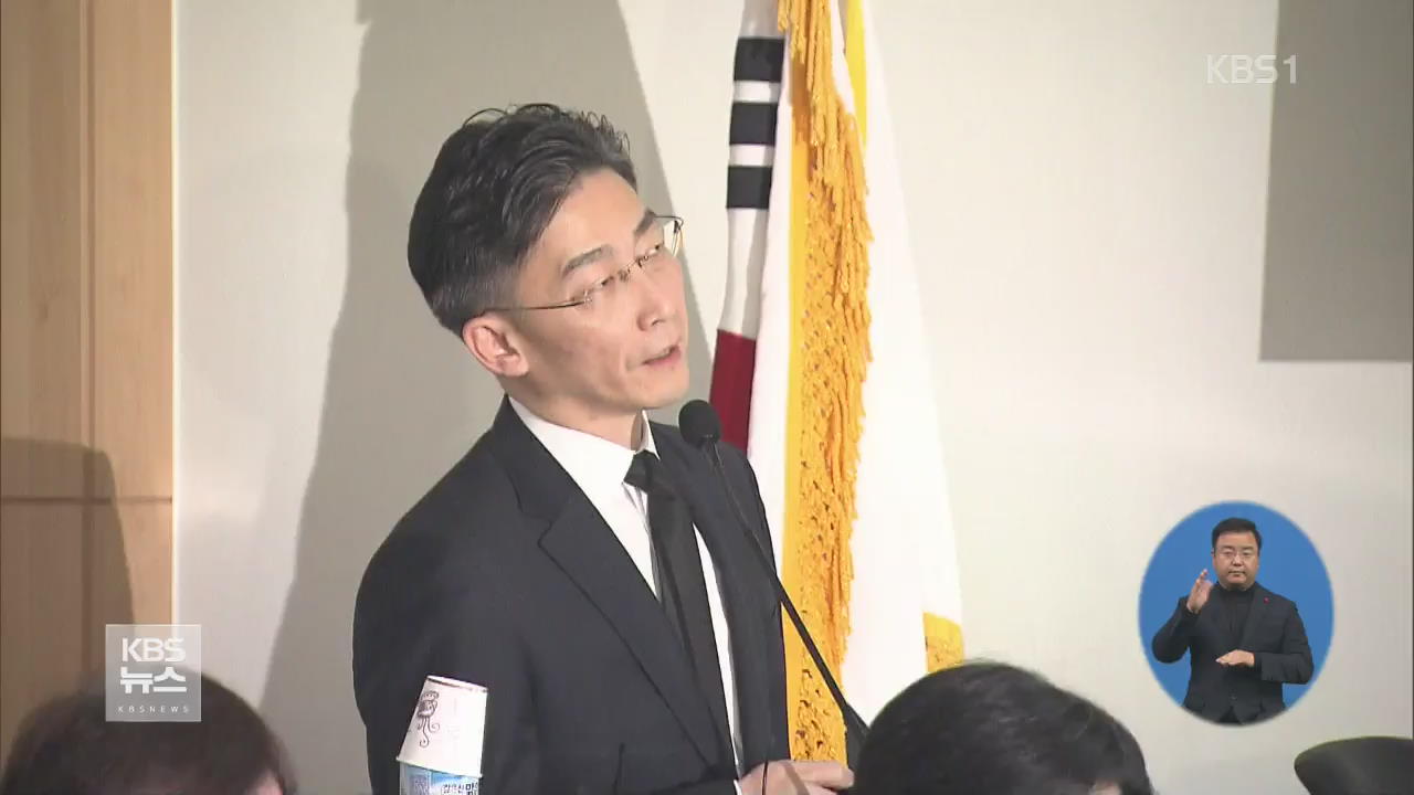 국회 찾은 이국종 “의료시스템 현실에 피눈물 난다”