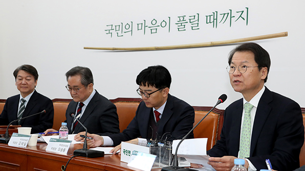 국민의당 “의석 최대 345석으로 늘리는 선거제 개혁 권고”