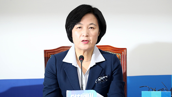 추미애 “러시아, 평창올림픽에 안현수 출전 허용…감사한 일”
