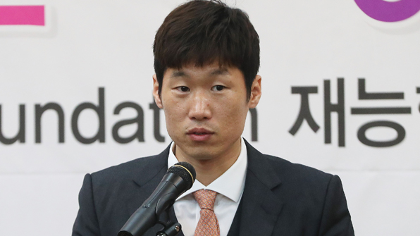박지성 “유럽에서 쌓은 경험, 한국 축구에 접목하겠다”