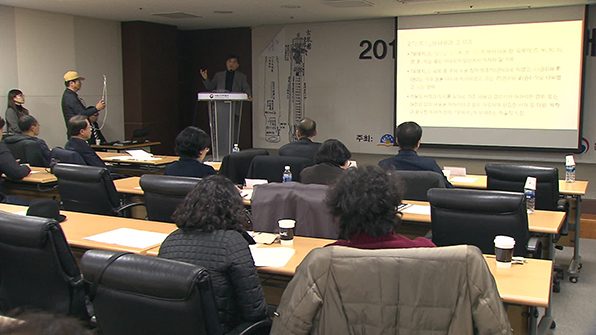 풍석 ‘임원경제지’ 세계기록유산 추진