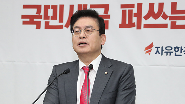 정우택, 마지막 의총서 “임시국회 응할 것…전략은 후임이”