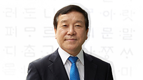 김재원 한글박물관장 장례 문화체육관광부장