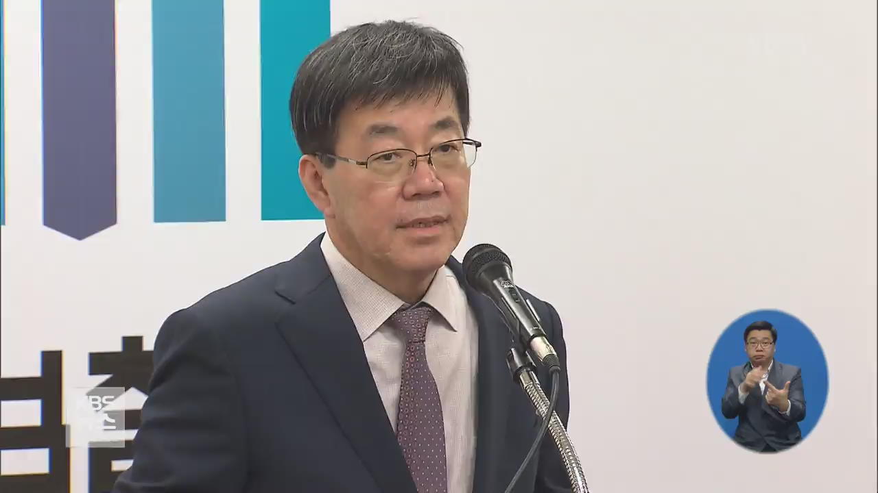 ‘돈봉투 만찬’ 이영렬 1심 무죄…“김영란법 위반 아닌 격려 목적”