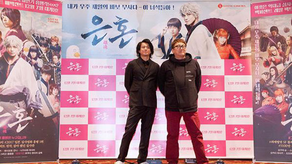 오구리 슌과 후쿠다 유이치 감독이 직접 밝히는 <은혼>