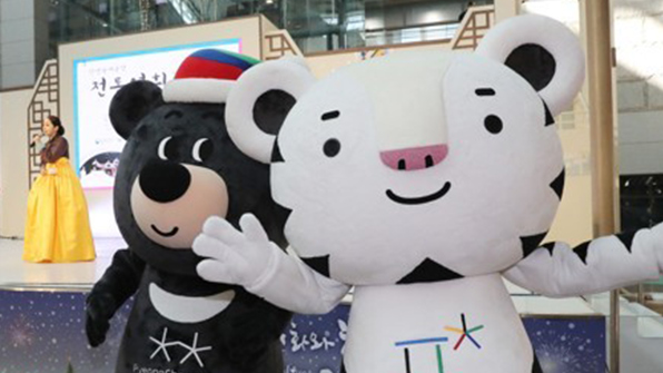 평창올림픽 자원봉사자 대중교통요금 20% 할인
