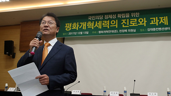 국민의당 평화개혁연대 “安 계속 고집부리면 당 분열 더 커져”