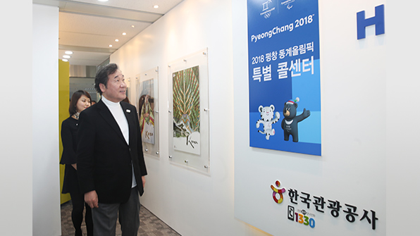 이총리 “관광무역적자 120억 달러…외국인들 오게 해야”