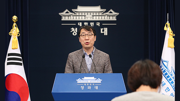 靑 “평창 동계올림픽 북한 참가 위해 IOC와 긴밀 협력”
