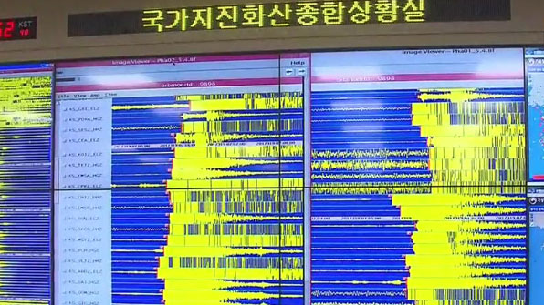 포항서 규모 3.5등 두 차례 지진…여진 72회로 늘어