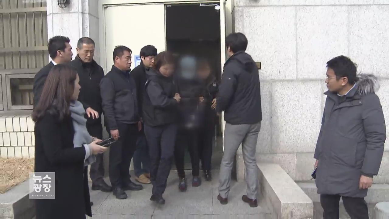 ‘광주 화재’ 엄마 구속…3남매 오늘 화장