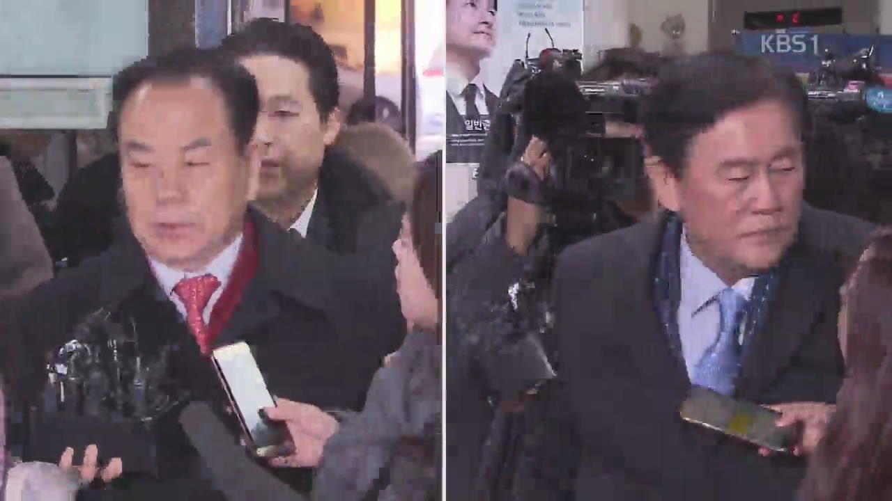 ‘뇌물’ 최경환·이우현 영장심사…오늘밤 결정