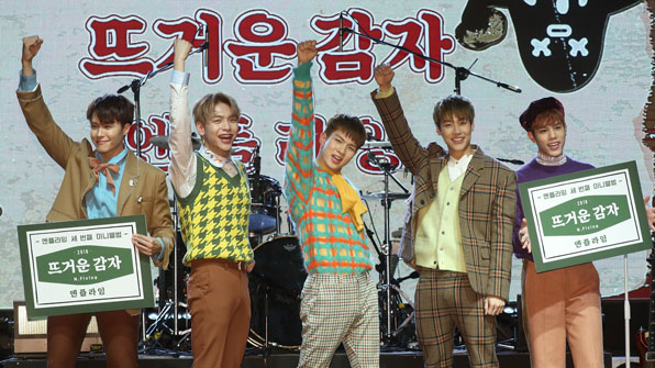 엔플라잉 컴백…“슈퍼밴드 꿈꿔, 우리노래 응원가 되길”