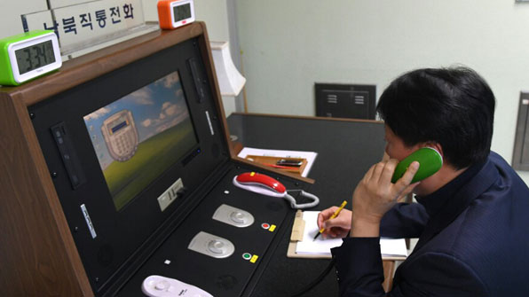 남북, 주말에도 연락채널 가동…협의는 아직 없어