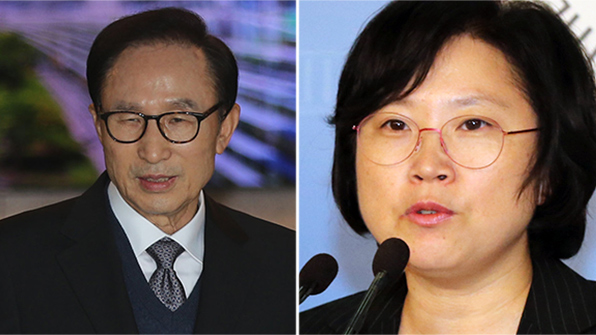 민주, 국정원 특활비의혹 수사에 “MB, 스스로 진실 고백해야”