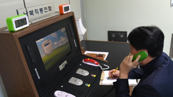 통일부, 판문점 연락채널 근무시간 연장