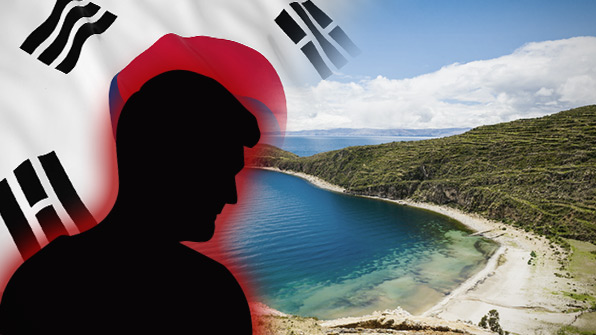 외교부 “볼리비아서 40대 우리 국민 시신 발견”