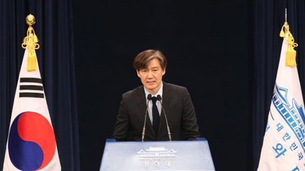 靑, ‘국정원·검찰·경찰 개혁방안’ 곧 발표