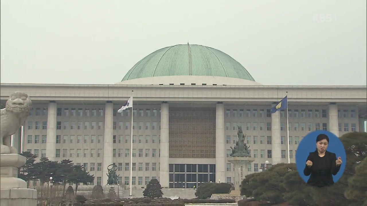 지방선거 D-5개월…與 경쟁 본격화·野 후보 기근