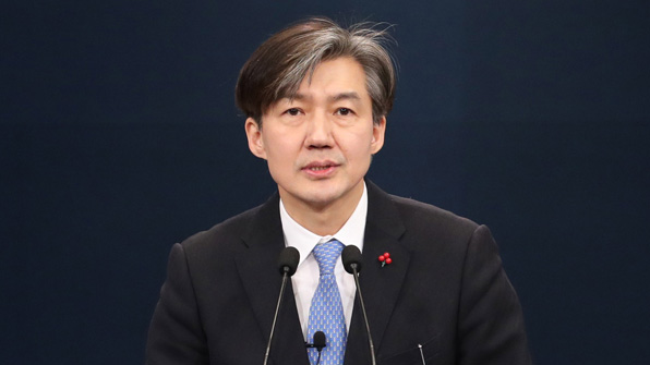靑 “국정원 대공수사권 경찰 이관…검찰 직접 수사 축소”