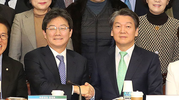 안철수-유승민, 이르면 이번주 초 사실상 통합 선언 전망