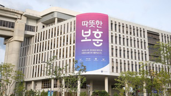 보훈처, 생활 어려운 독립유공자 자녀·손자녀 지원금 첫 지급