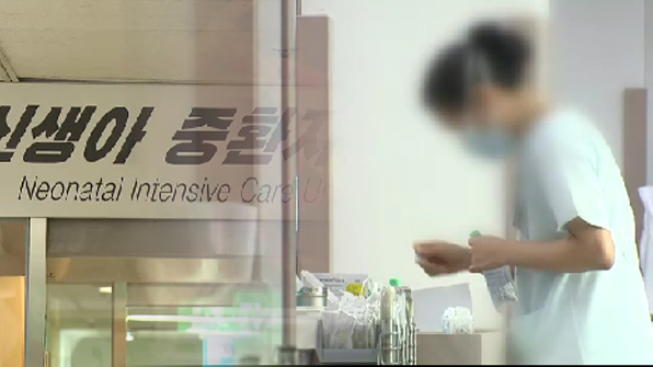신생아 중환자실에 웬 싱크대? “사망 원인 세균도 검출”