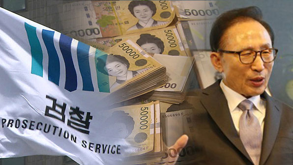 검찰, 민간인 사찰 ‘입막음’ 의혹 류충렬 조사…내일 장석명 소환