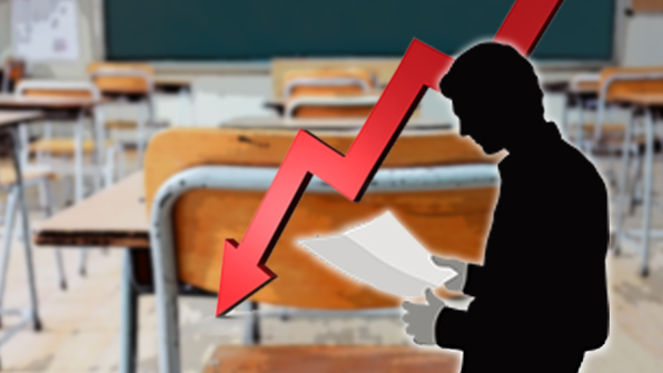서울 초등교사 합격자 남성 비율 4.4%포인트 하락