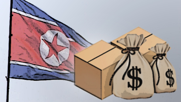 北 “외무성·中·국제기구, 유엔 협조물자 반입 논의”