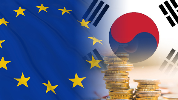 EU, 한국 ‘조세 비협조 지역’에서 제외