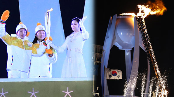 ‘하나 된 열정’…평창동계올림픽 개막
