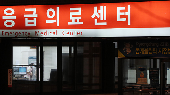 평창동계올림픽 ‘노로바이러스’ 확진자 199명…45명 격리상태