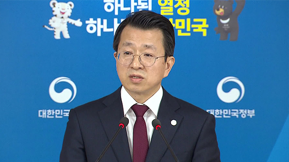 통일부 “北, 김정일 생일 앞두고 예년 수준 행사”