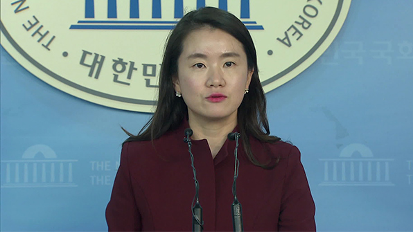 한국당 “靑 ‘가상화폐’ 답변 맹탕…사과부터 해야”
