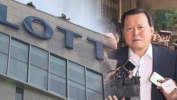 황각규 “정상적으로 경영에 임해달라”…롯데 임시 사장단회의