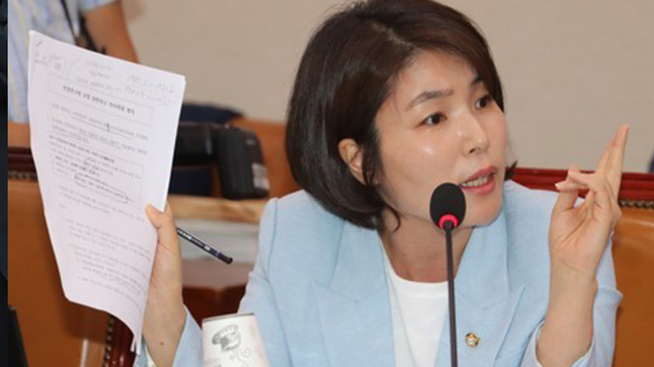 전희경 ‘매크로 활용 온라인 암표’ 금지법 발의