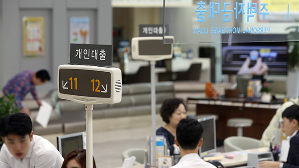 24%초과 고금리 대출 갈아타기용 안전망 대출 접수