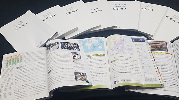 일, 새 고교학습지도요령서 ‘아시아 독립·근대화 영향’ 명시