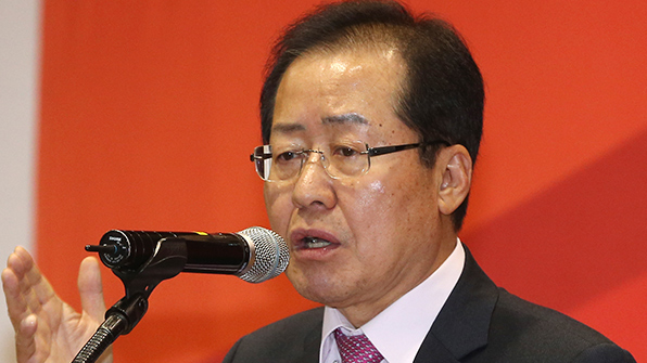 홍준표 “한국은 어둠의 시간…사법부 좌편향에 민중재판 일상화”
