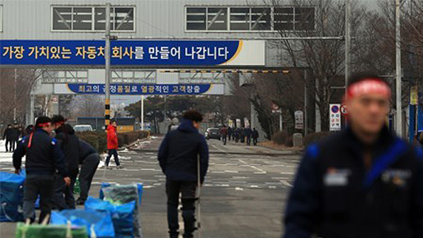 산업부 “한국GM·협력사에 15만 6천 명 고용 추정”