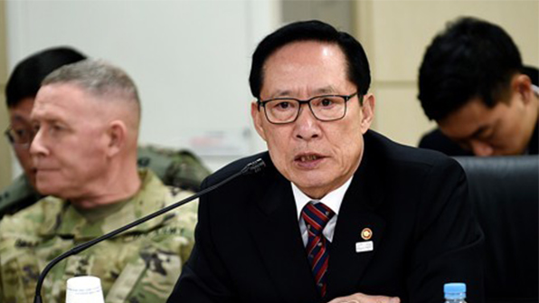 송영무 “평화올림픽 분위기일수록 군 역할 대단히 중요”