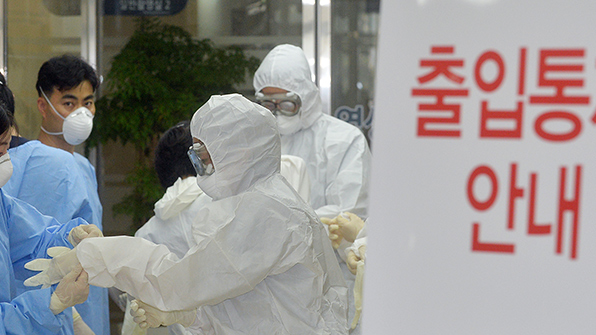 메르스 사태 국가책임 첫 인정…법원 “환자에 천만원 배상”