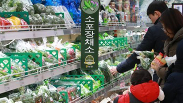 설 지나고 날씨 풀리니…들썩였던 채솟값 하락