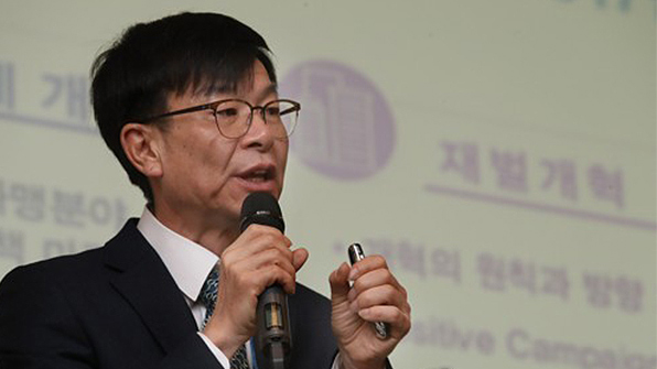 김상조 “공정거래법 전면 개편 특위 다음달 출범”